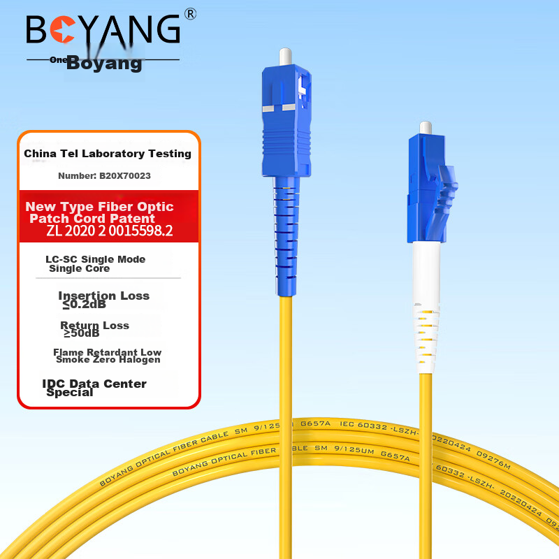 BOYANG Telecom-Grade Fiber Optic Patch Cable SC-LC(UPC), 3 Meters, Single-Mode Single-Core Pigtail, Φ2.0 Flame-Retardant Low-Smoke Zero-Halogen Fiber Optic Cable, BY-351S