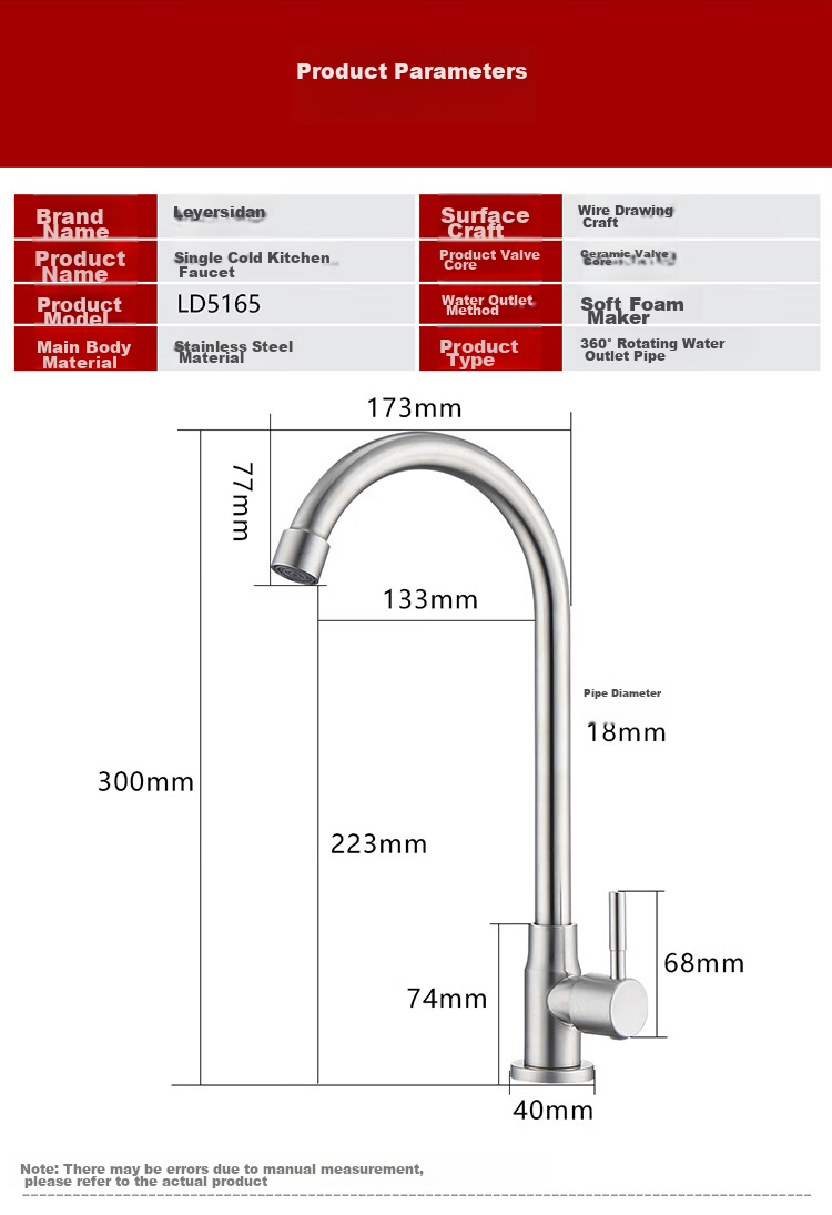 Larsd Single Cold Kitchen Faucet, Stainless Steel Sink Faucet for Vegetable Washing Basin, Laundry Tub, And Dishwashing Sink DL-18 16