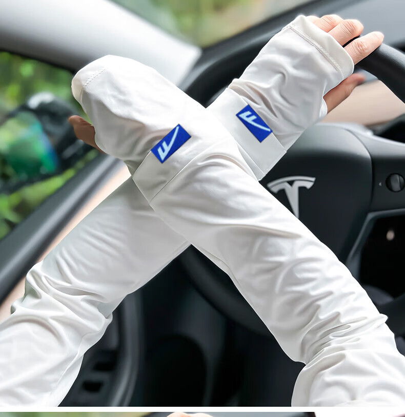 Huili Ice Silk Summer Driving Loose Arm Sleeves, Cool-Touch UV Protection Arm Covers for Cycling, Sun Protection Arm Sleeves 8