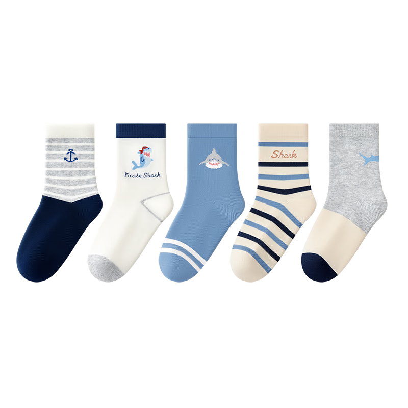 Beibi Children's Socks, Spring And Autumn Pure Cotton, for Older Boys, Anti-Odor And Anti-Fungal, Mid-Calf Length, for Boys And Toddlers, Suitable for Ages 13+