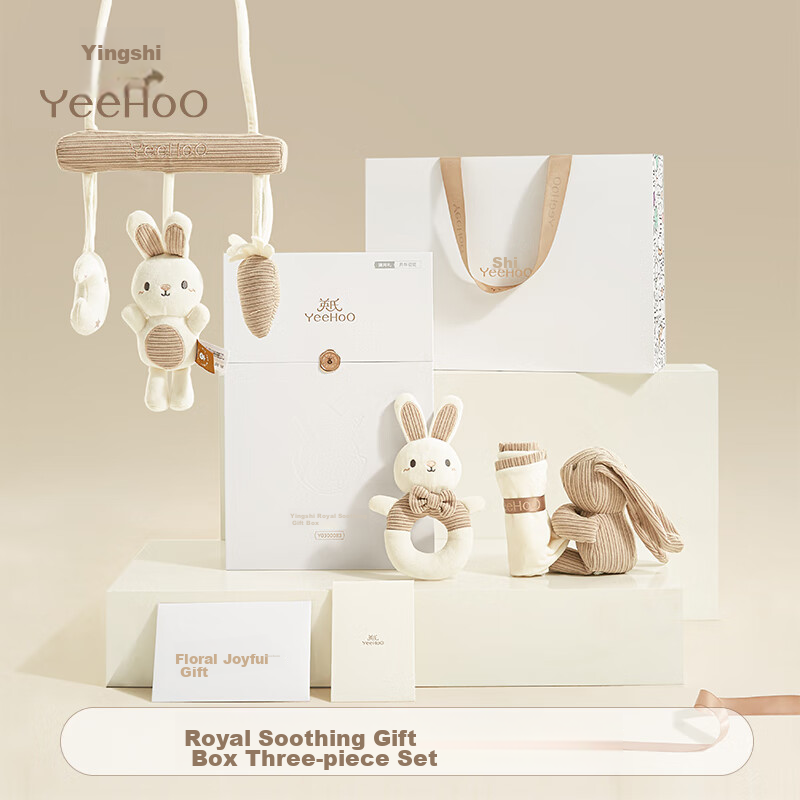 YEEHOO Newborn Welcome Gift Set, 0-1 Year Old Baby Comforting Doll Gift Box, High-Quality Stuffed Toy, Full Moon Gift