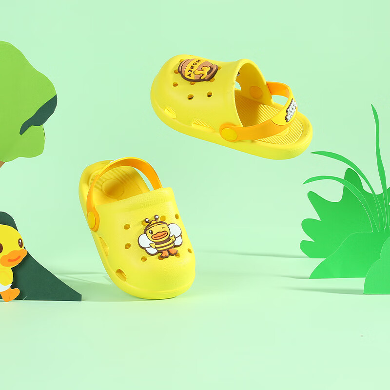 B.Duck Children's Slippers, Boys' Sandals, Kids' Clogs, Girls' Shoes, Home Slippers, BY1310909, Yellow, Size 32