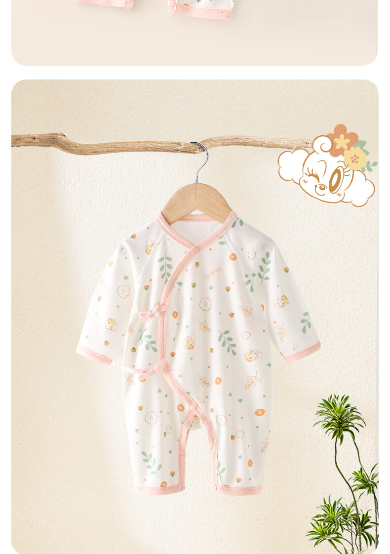 BOBDOG Baby Clothes, Pure Cotton, Autumn And Winter Newborn Onesie, Long Sleeve, 0-3 Months Infant Autumn Outfit, Romper, Monk Robe 2