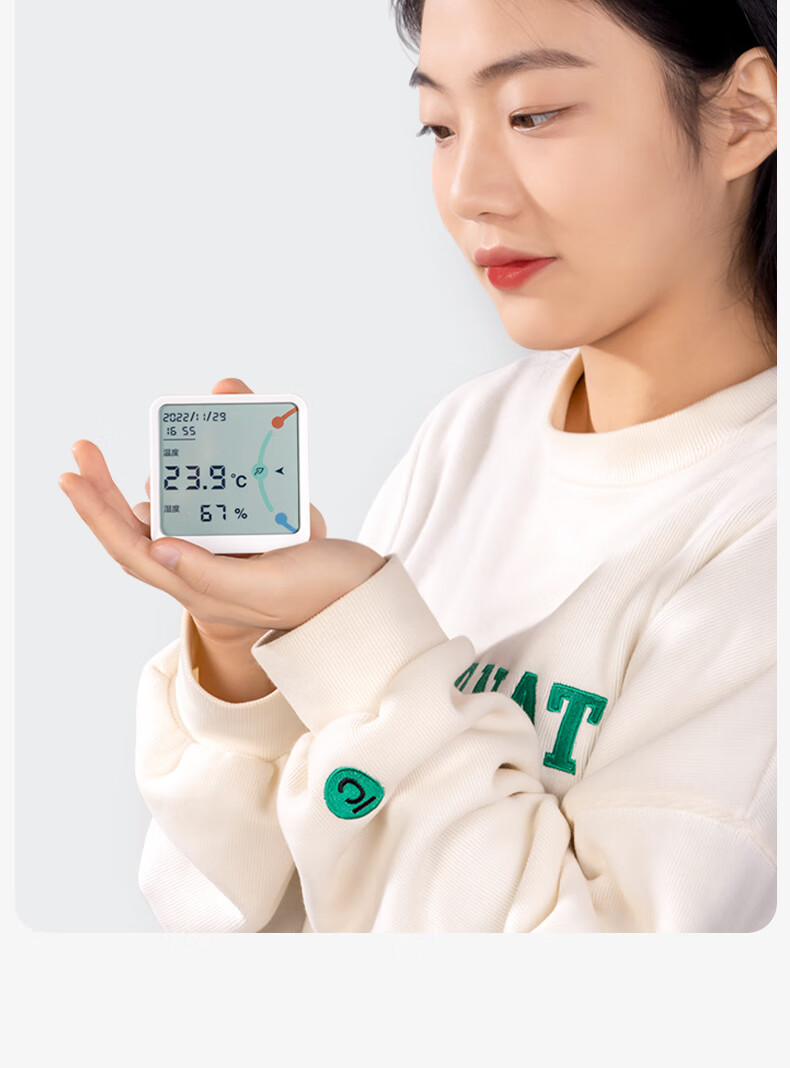 Deli Niusai Series Electronic Thermometer And Hygrometer, Wide Screen Display with Time Function, Metal Back Patch Included, White, NS873 8