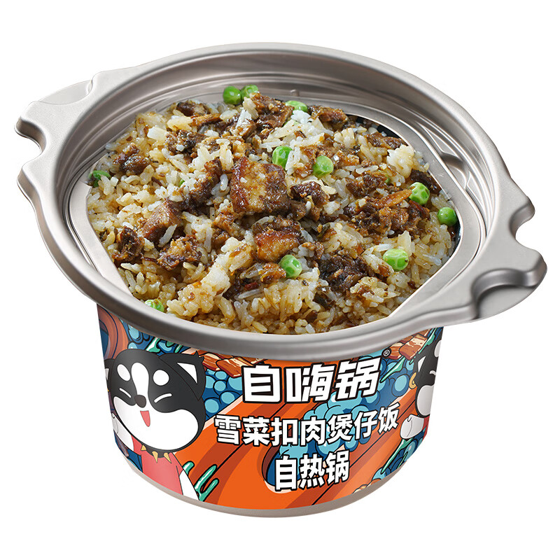 自嗨锅 自热米饭方便米饭自热煲仔饭 雪菜扣肉245g