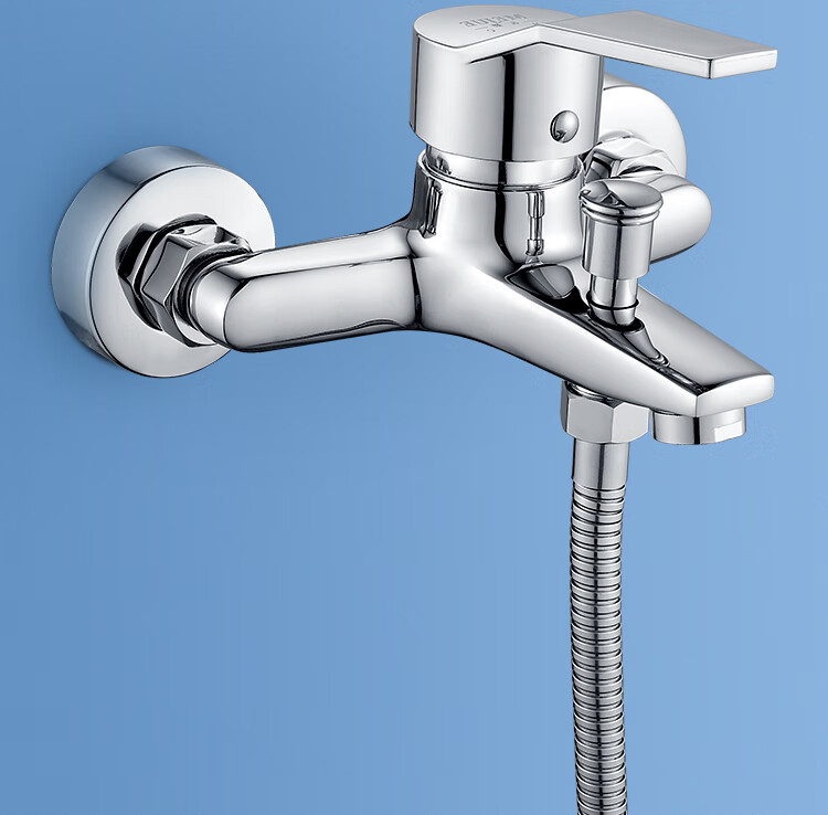 MEJUE Brass Bathroom Faucet Shower Head Set, High-Pressure Shower Head Bathtub Shower Set Z-1497 2