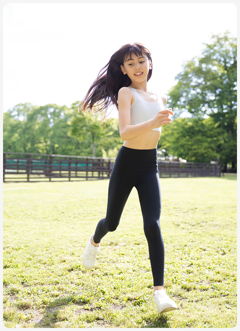 Like UU Girls' Sports Bra, Girls' Training Bra, Children's Underwear, Student Middle School Vest-Style Bra for Puberty Girls 13