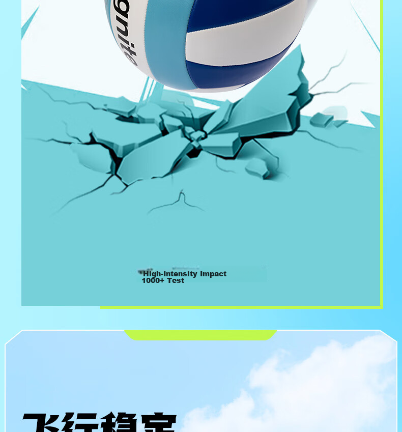 Deli No. 5 Standard Volleyball for Middle School Entrance Exam, Children's Indoor Training, Beach Volleyball, Blue And White 10