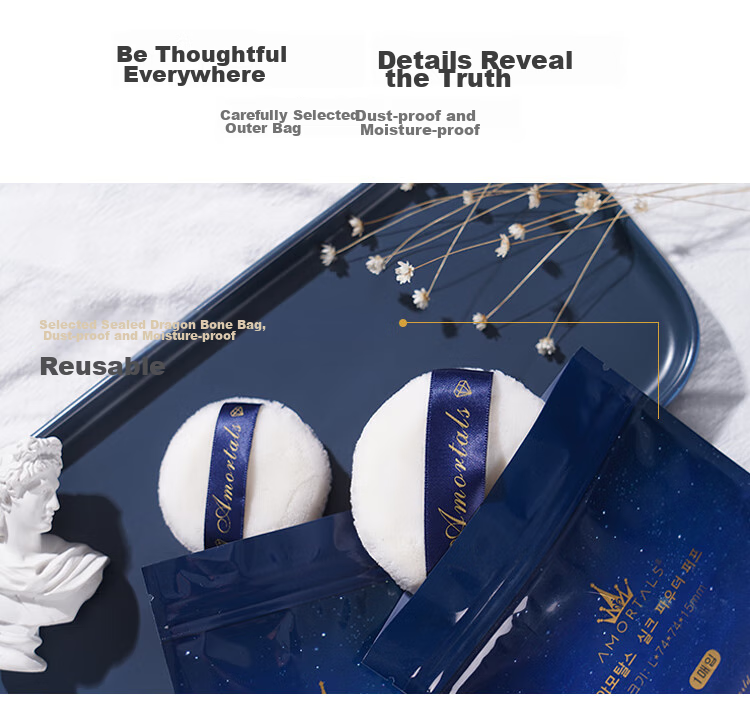 AMORTALS Velvet Feather Lightweight Face Powder Puff Large Size Loose Powder Puff Non-Absorbent Makeup Tool 17