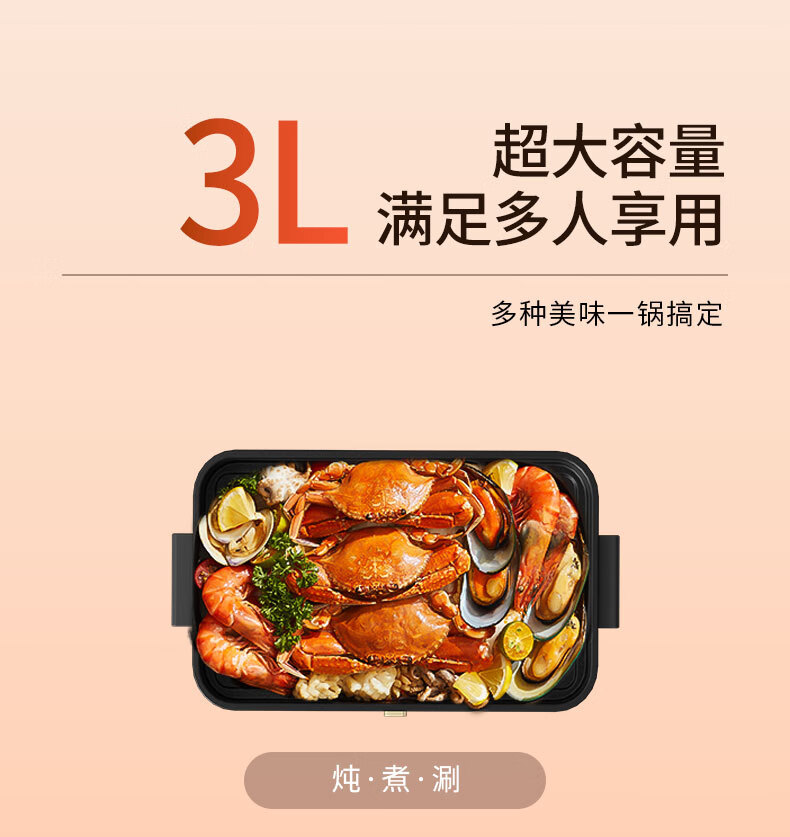 详情图.png