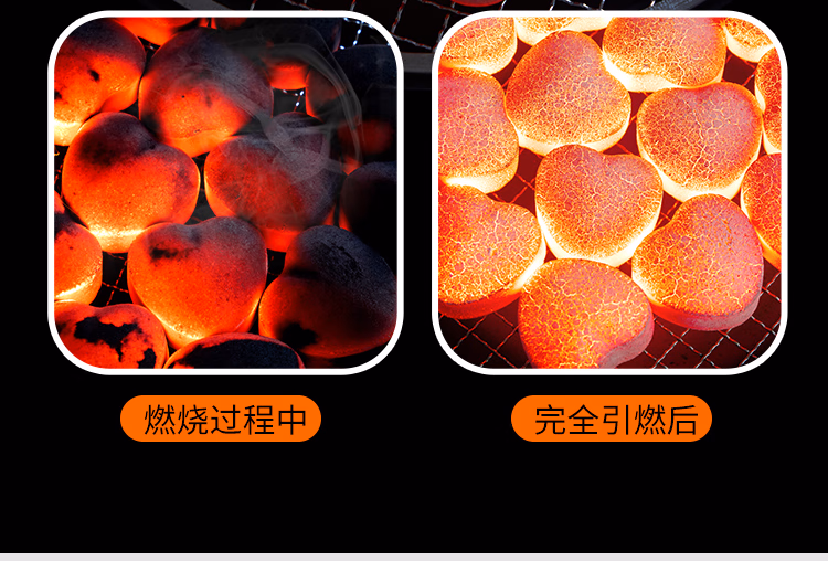 详情图.png