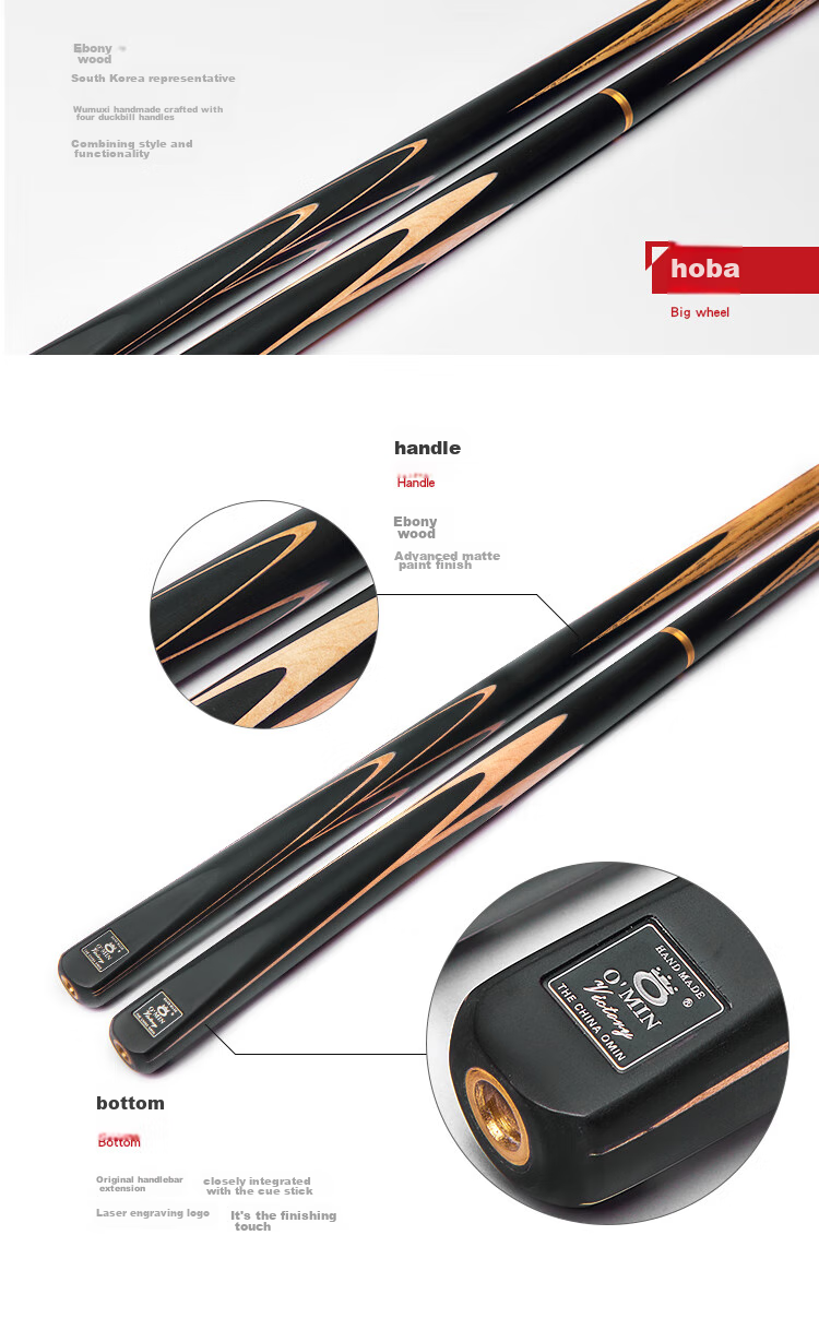 Aomi New Champion Pool Cue, Black Eight Small Tip, Chinese 8-Ball Snooker Medium Tip, 16 Point Scoring, Billiard Cue 10mm 3
