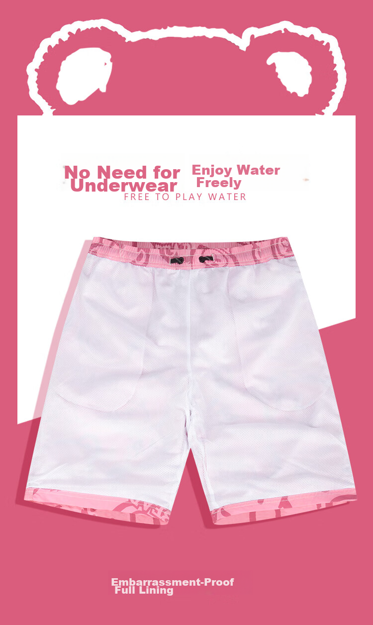 Sulang Pink Beach Shorts for Men, Quick-Drying, Suitable for Water Activities, Little Bear Bayer (Basic Style with Lining), Size M 2