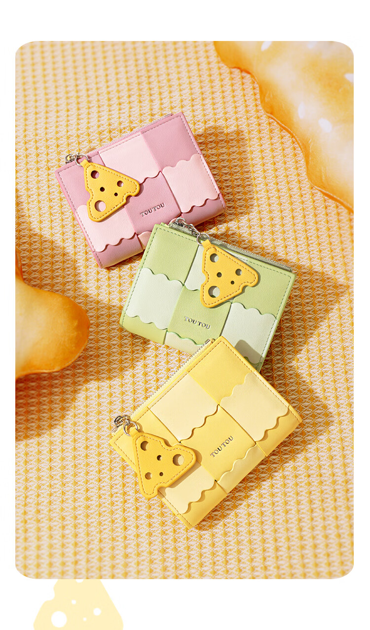 Toutou Short Multi-Card Holder Biscuit Coin Purse Large Bill Clip Birthday Storage Card Holder Brown Plaid Birthday Gift for Girlfriend 18