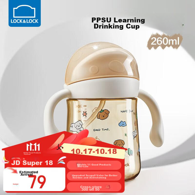 LOCK&LOCK Learning Cup for Babies 6 Months And Above, Straw Cup with Straw, PPSU Bottle, Anti-Choking Water Cup for Children under 1 Year Old in Summer
