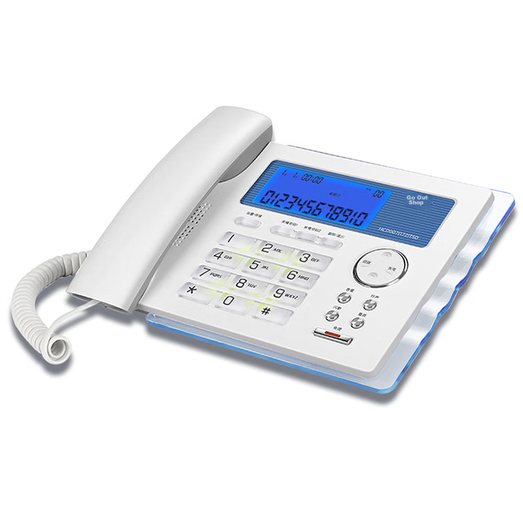 BBK Landline Telephone, Fixed-Line Phone for Office And Home Use, Backlit Large Screen, Family-Friendly Number, HCD172 White 7