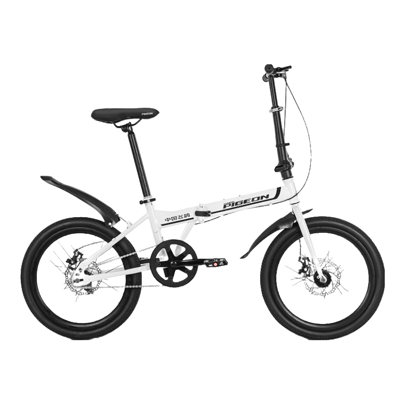 FG FLYING PIGEON Folding Bicycle, 20-Inch Single-Speed, for Men And Women, Adults, Students, Teenagers And Children, City Leisure Bike, Pearl White