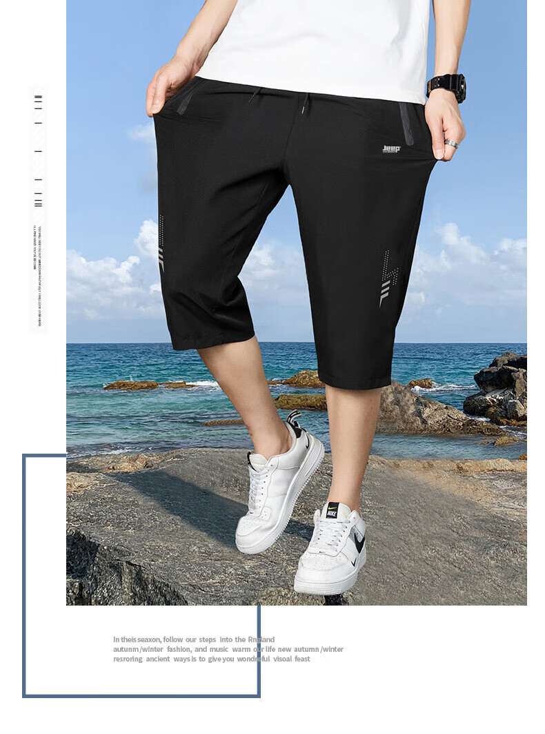 JEEP SPIRIT Ice Silk Capri Pants for Men, Sports Shorts, Summer Lightweight Quick-Dry Breathable Casual Trousers, Black M 19