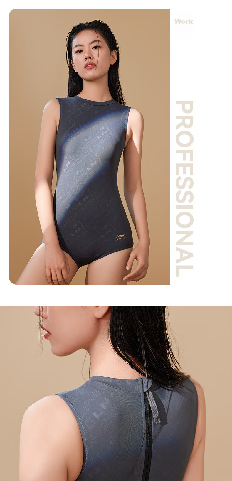 Li-Ning Women's Swimwear, Sun Protection UPF50+, Quick-Drying Professional Competition Training Slim-Fit Hot Spring Swimsuit, 0961 Black L 13