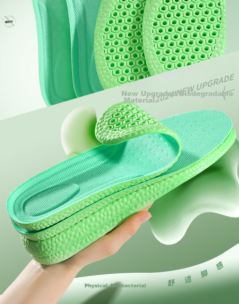 3AnGnI Antibacterial Deodorizing Insoles for Men And Women, Sports Military Training Shock-Absorbing Breathable Biodegradable Eco-Friendly Material, 2 Pairs, Size 41-42 2