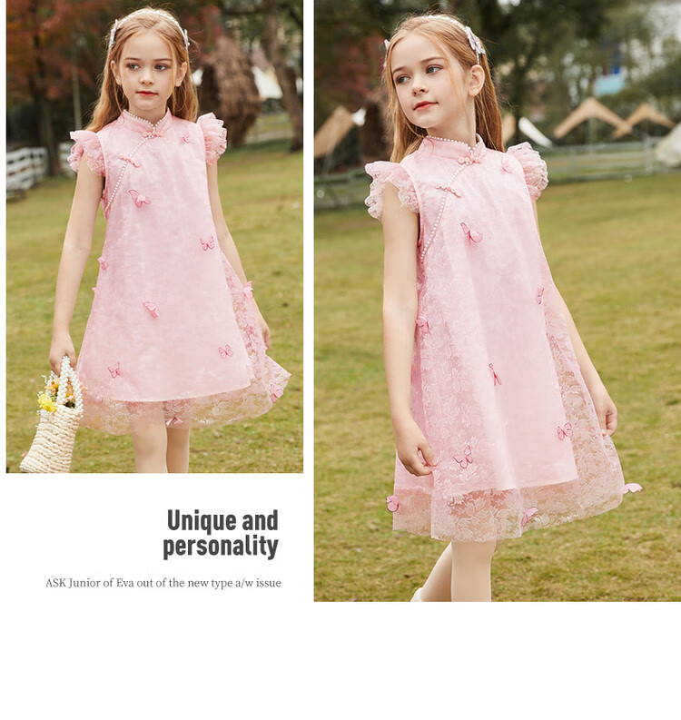ASK JUNIOR Girls' Summer Dress with Small Flutter Sleeves, Retro New Chinese-Style Butterfly Qipao Dress, Princess Dress 15