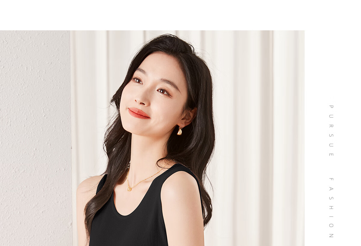 Chushen Spring And Summer Knitted Vest for Women, Simple And Versatile, Large U-Neck Design, Fashionable Inner And Outer Wear Top S62T294 22