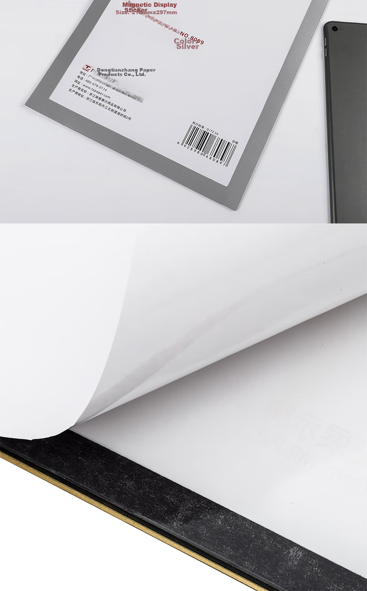 TANGO A4 Magnetic Display Sticker No Drilling Required Silver Business License Protection Cover Certificate A4 Magnetic Sign Adhesive Strip Certificate Replica Frame Bulletin Board Wall Sticker 1 Piece 7