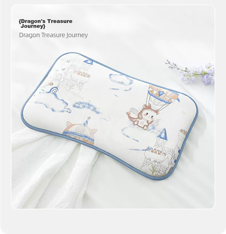 Beitaisi Baby Pillow, Summer Breathable, Ice Silk Cool Pillow, Newborn to 3 Years Old Children's Cloud Slice Pillow, Linglu Yingche 39