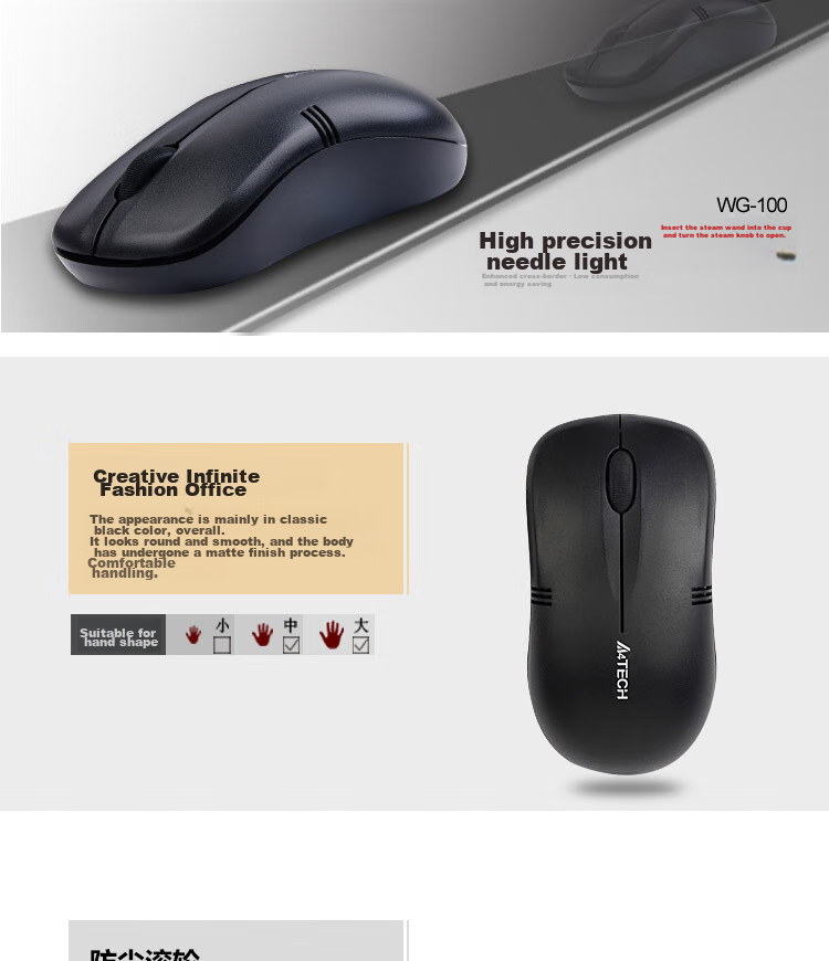 A4TECH WG-100, Medium-Sized, Symmetrical Wireless Mouse, Office Mouse Peripheral Computer Mouse, Wireless Mouse for Laptops, Universal, Black, Wireless 2