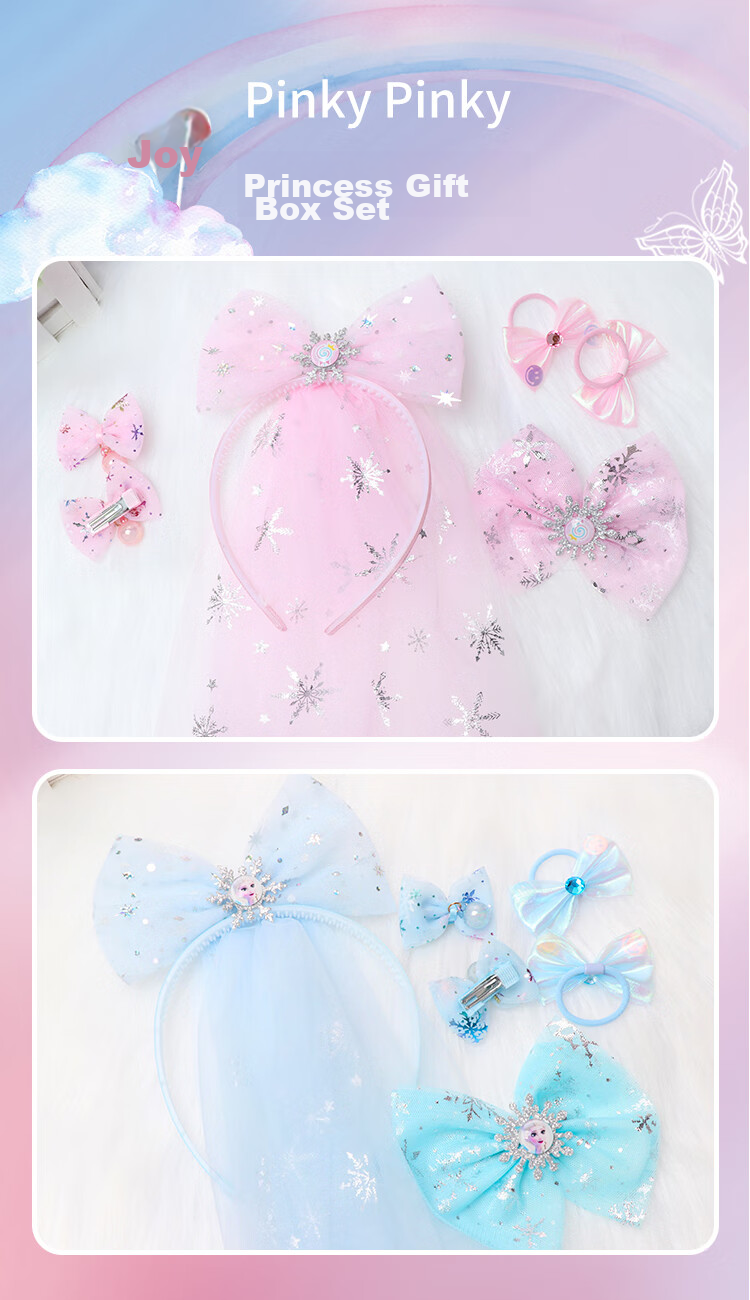 Disney Children's Jewelry Gift Box Set, Girls' Birthday Present, Princess Pretend Play Toys, Frozen DIY Handmade Beading 1