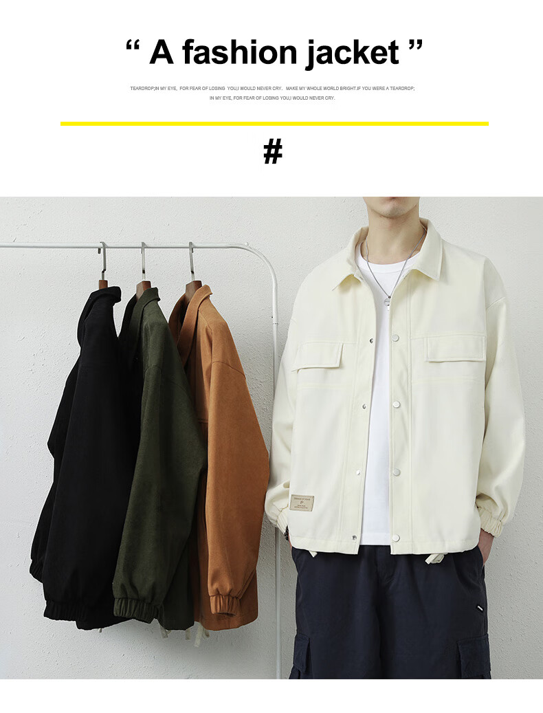 Dingfengbaoluo Men's Jacket, Summer Casual Versatile Lapel Loose Trendy Workwear Retro Coat, 2303 Khaki Color M 2