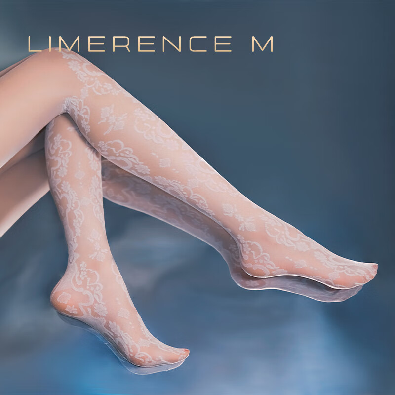 Limerence -0120720