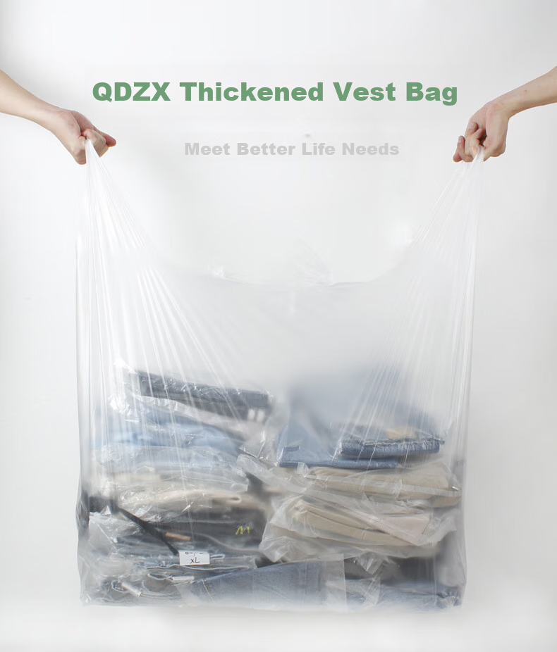 QDZX Storage Bags, Thickened Bags, Wholesale Packaging Bags, Moving Bags, Extra Large Vest Bags, 82*125cm (5-Pack) 2