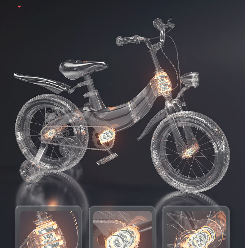 FOREVER Children's Bicycle for Ages 3-6 And 7-10, Boys Girls Toddlers Kids Bike, Girls Boys Pedal Bike, 14 Inch 17