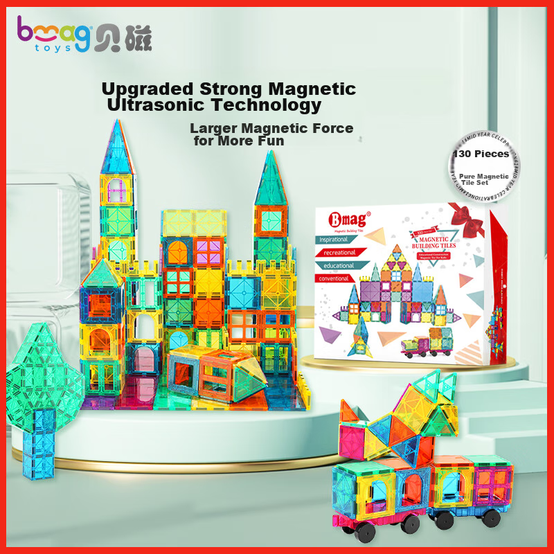 Bmag Colorful Magnetic Tiles, Children's Magnetic Building Blocks, Puzzle Toy for Babies, Educational Assembly Toy, Holiday And Birthday Gift, 130 Pieces