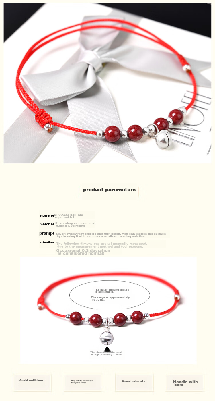 Lingfei Cinnabar Foot Chain with Bells, Red String Anklet, Horse Year Zodiac Year Holiday Gift for Girlfriend Or Wife, Birthday Present Certificate 6