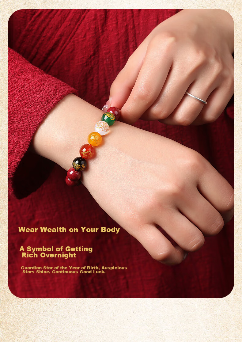 Jinshiling Cinnabar Bracelet for Men And Women, Amulet with Five Wealth Gods, Lucky Bead Bracelet, Couple's Bracelet, Zodiac Year Birthday Gift 7
