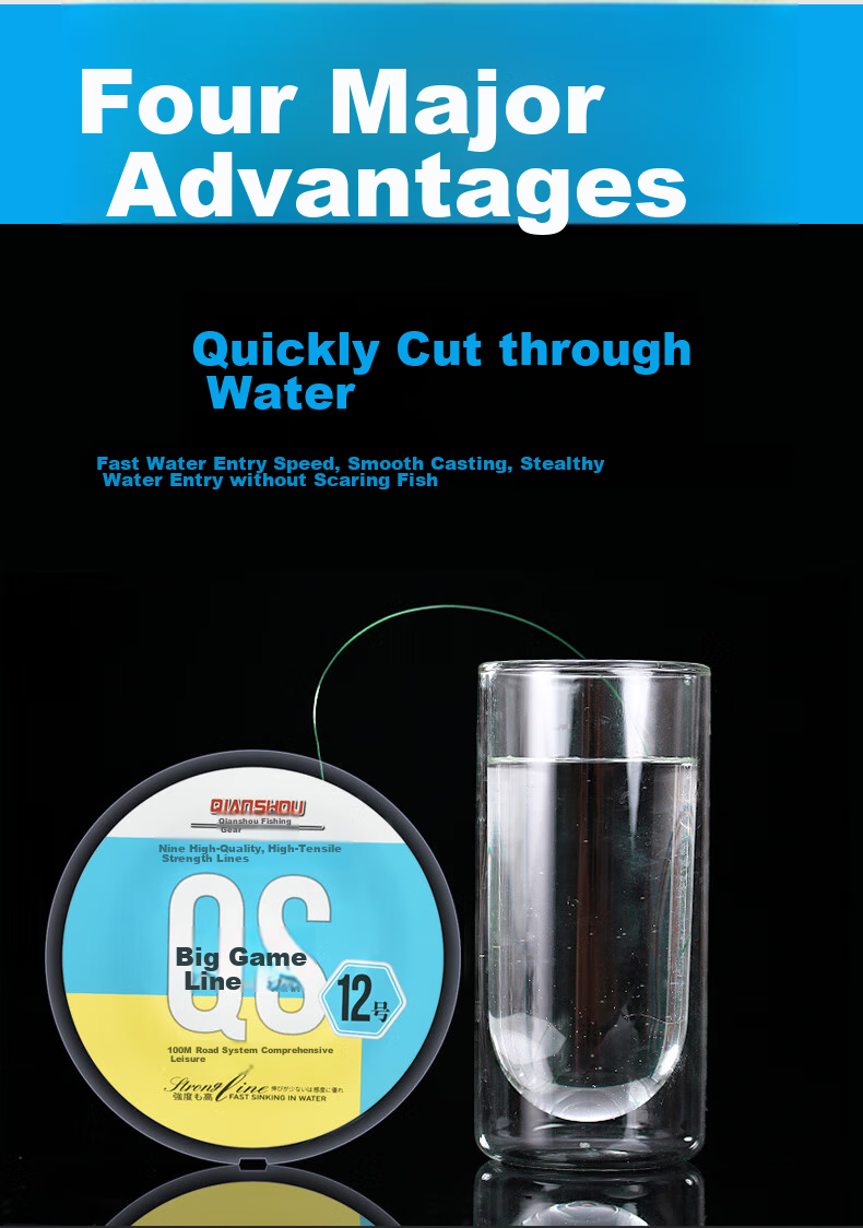 Qianshou Big Fish Fishing Line, Imported from Japan, Ultra-Strength Nylon Line, Giant Fish Fishing Line, Mackerel Line 5