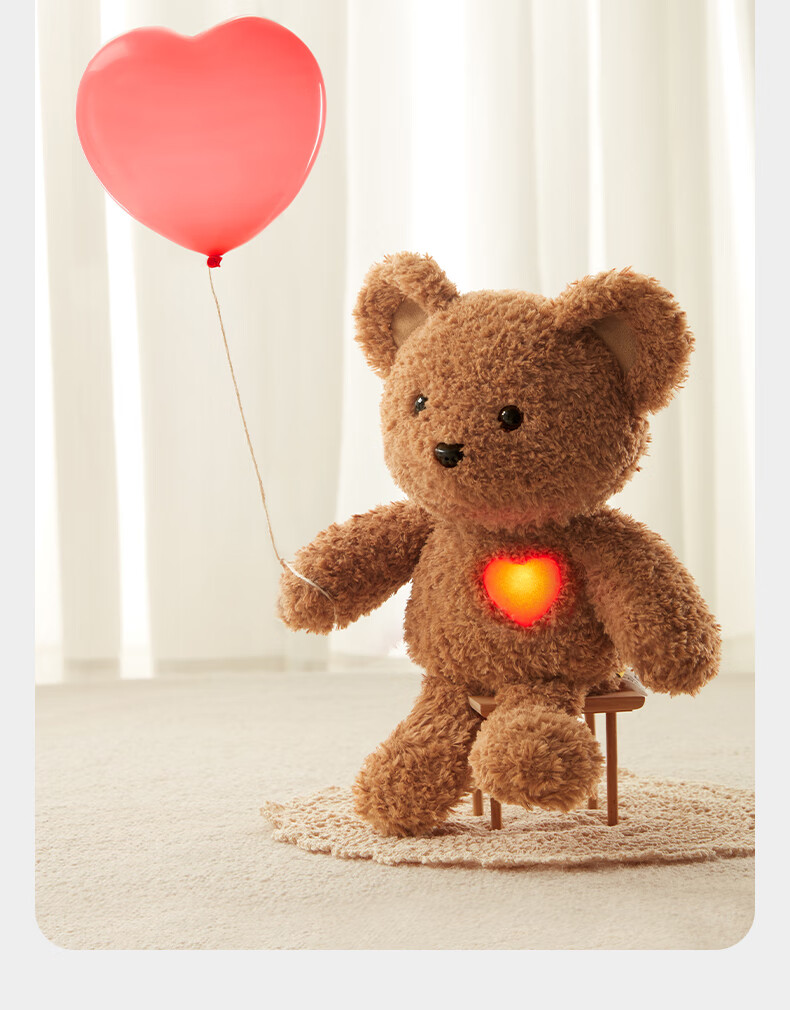 Babycare Brave Comfort Bear Children's Plush Toy Doll Stuffed Animal Pretend Play Gift for Boys And Girls - Bubu 12