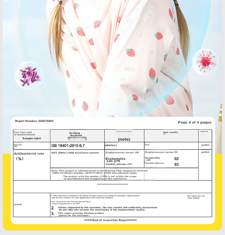 Moremerry Children's Sun Protection Face Mask, Windproof And UV-Resistant, for Boys And Girls, Summer Lightweight Ice Silk Breathable Face Cover, Gray, Size L 12