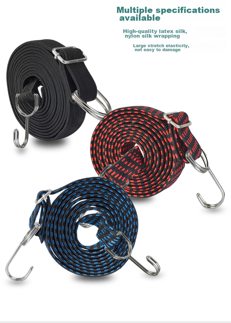 HOTUN Electric Bicycle Motorcycle Trunk Bicycle Strap Binding Rope Elastic Luggage Rope KS-B Blue 6