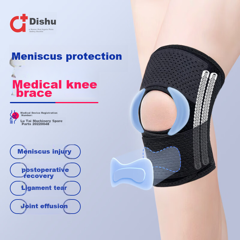 DISHU Meniscus Injury Knee Brace, Warm Arthritis, Summer Knee Effusion, Sports Running Hiking Knee Protector for Men And Wome