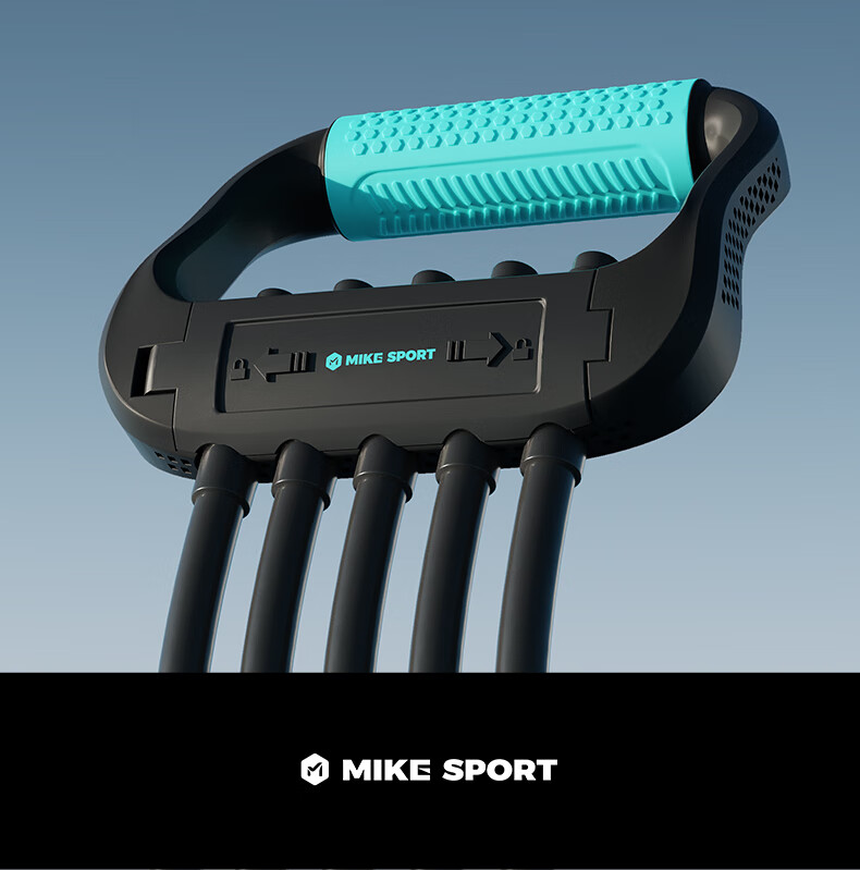 Mike Adjustable Chest Expander for Men, Shoulder And Back Multi-Functional Exercise Equipment for Chest Muscles And Arms, Home Fitness Equipment 20