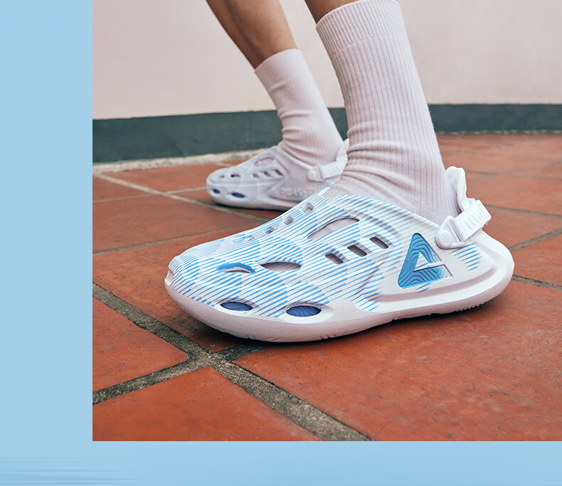 PEAK Guochuang Jicheng Extreme Touring Perforated Shoes [You Mo You Yang], Men's Summer Sandals, Comfortable Height-Increasing Shoes, DL520291 15