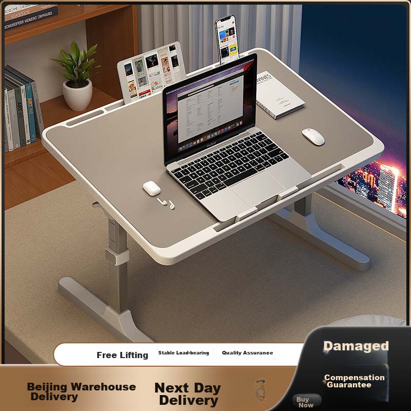 XIAOJIANGCAI Adjustable Bed Desk Laptop Table Foldable Student Dormitory Lazy Office Study Desk Small Table