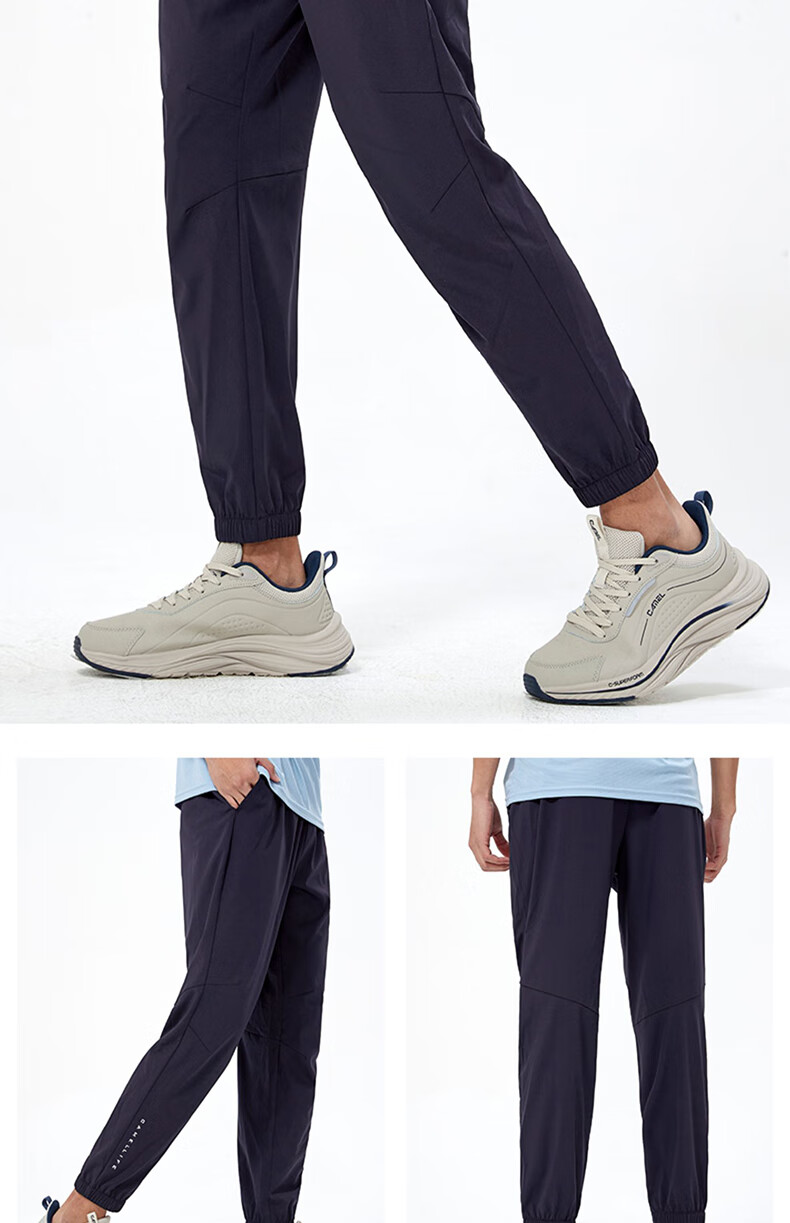 CAMEL Quick-Dry Sports Pants for Men, Long Trousers, New Summer Style, Outdoor Sports Running Training, Lightweight Breathable Casual Pants 13