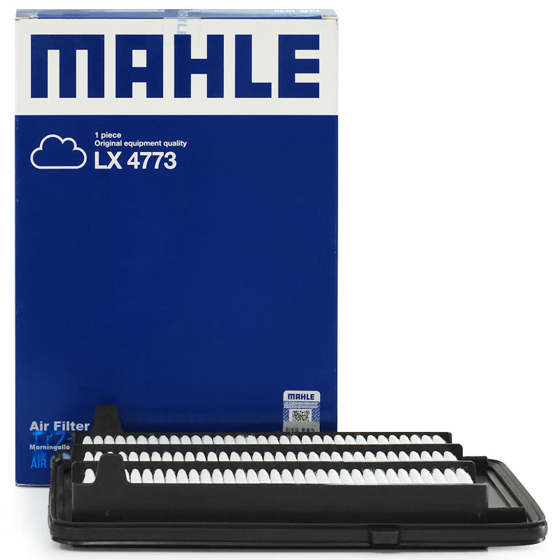 MAHLE...