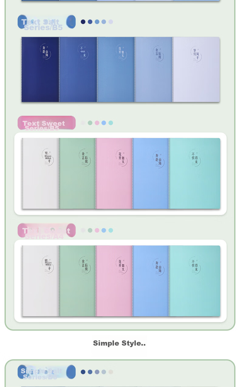 Youxueku A5 Soft Cover Lined Notebook, High-Quality Stitched Notebook for Students And Exam Preparation, Error Correction Book with Text Style, Sweet Design, 4-Pack Set, Mid-Autumn Festival Gift 4