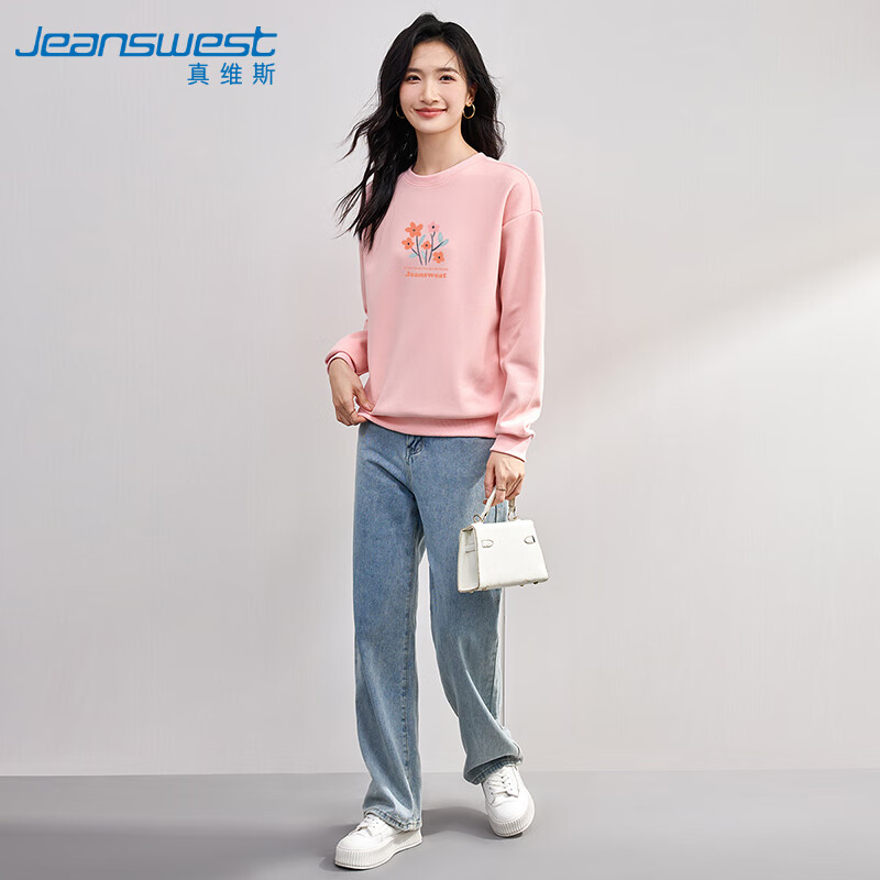 JEANSWEST -0129090
