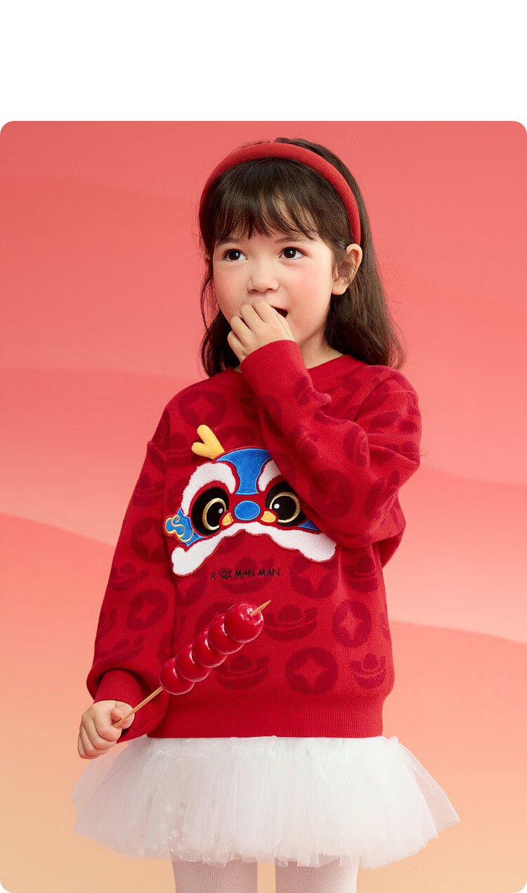 BALABALA Children's Clothing, Kids' Sweater for Boys And Girls, Spring And Winter Wear, Toddler Pullover Knit Sweater 18